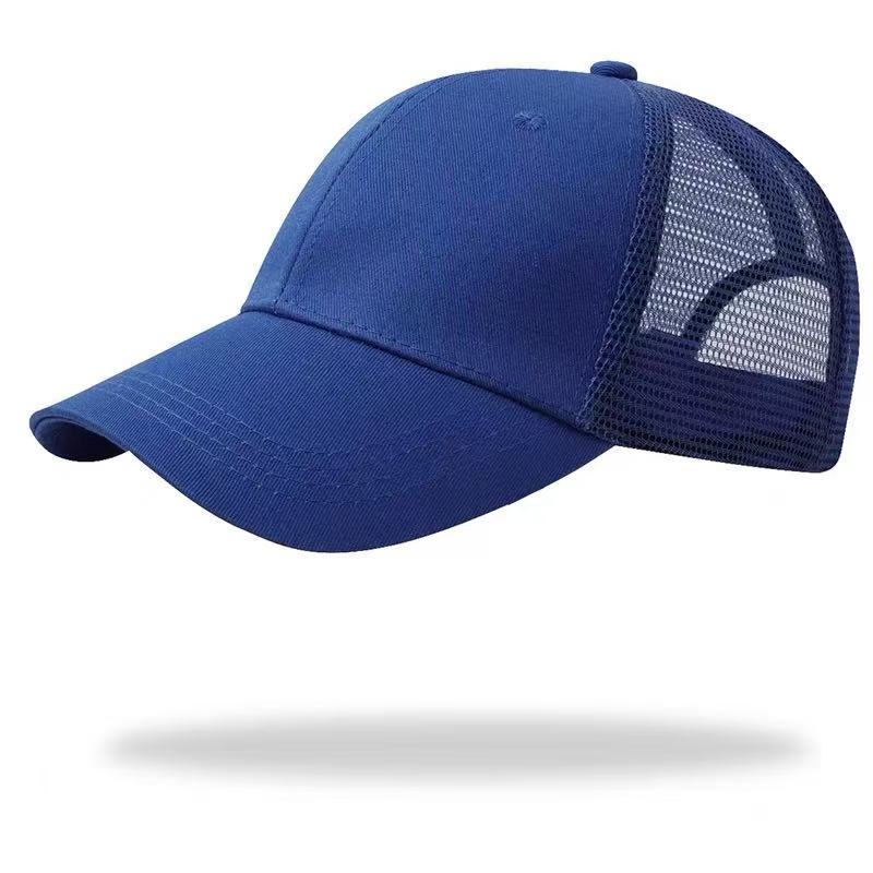 Charlie | Plain Baseball Cap for Ponytail – Mesh design for Active Women